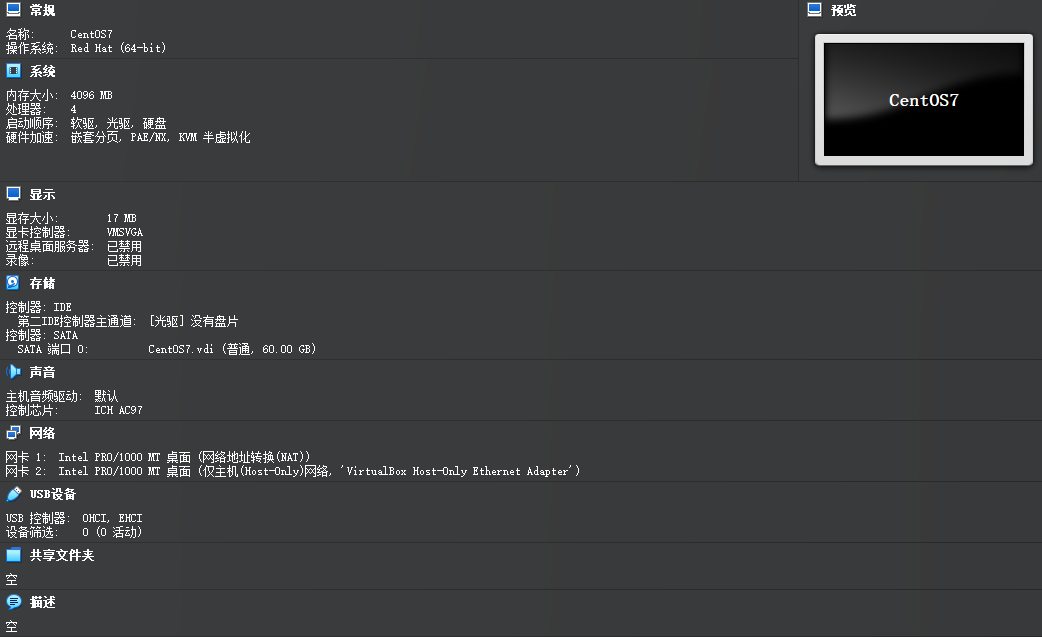 Snipaste_2024-04-03_12-38-40.png