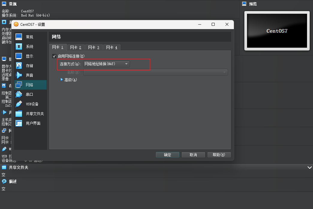 Snipaste_2024-04-03_12-39-49.png