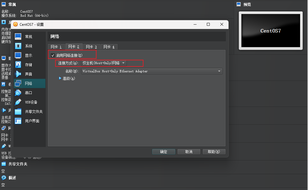 Snipaste_2024-04-03_12-40-20.png