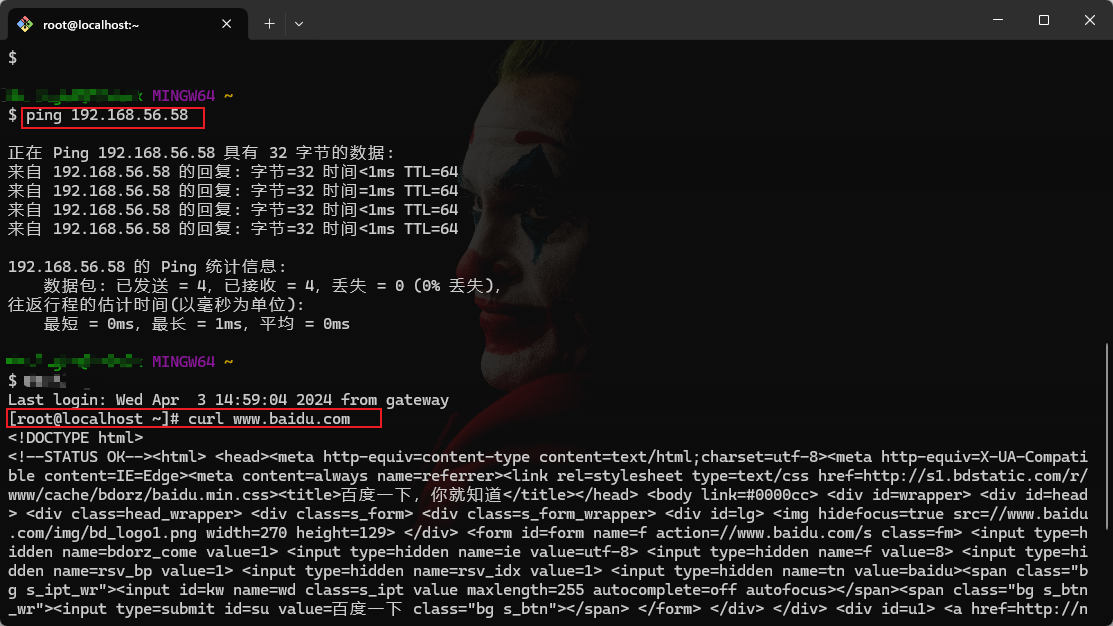Snipaste_2024-04-03_15-00-37.png